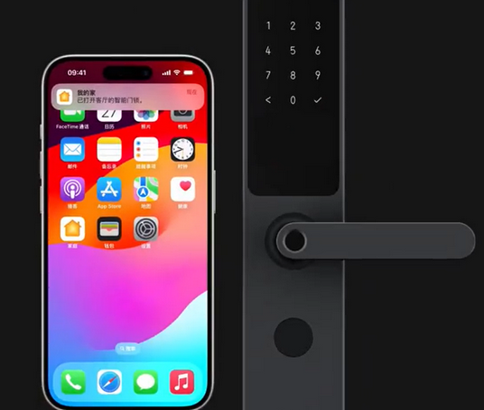 建水iPhone维修站分享在iPhone上使用家庭钥匙开启智能门锁 
