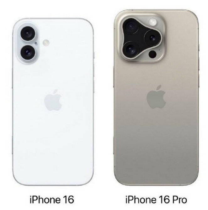 建水苹果16维修网点分享iPhone16系列提升明显吗