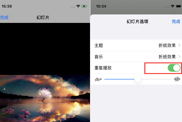 建水苹果14维修店分享iPhone14相册视频如何循环播放