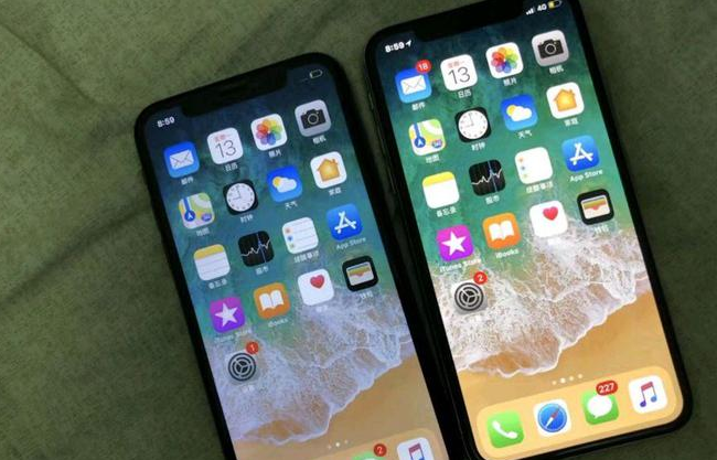 建水苹果维修网点分享如何鉴别iPhone是不是原装屏? 