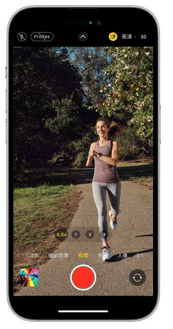 建水苹果14维修店分享iPhone 14 机型使用“运动模式”拍摄更稳定的视频 