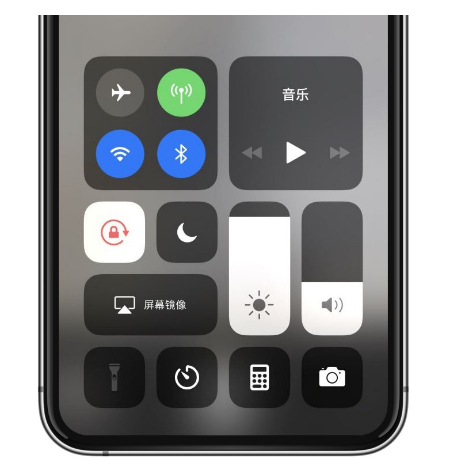 建水苹果14维修店分享iPhone 14手电筒按键灰了怎么办 