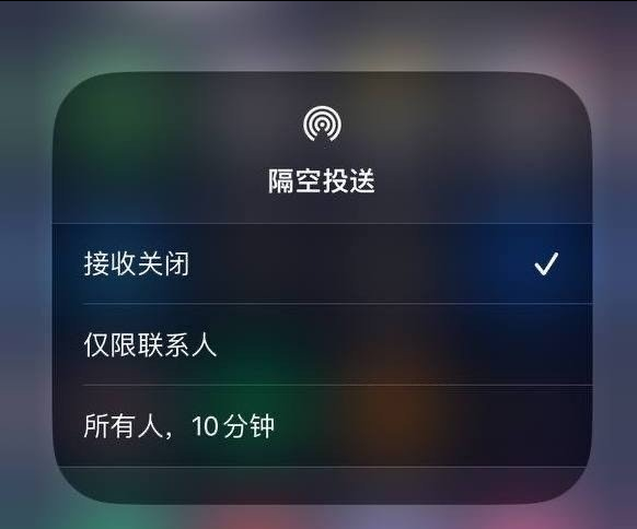 建水苹果手机维修分享iOS 16.1.1 正式版修复了哪些问题 