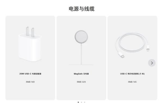 建水苹果手机维修分享相比iPhone 14，iPhone 15有哪些变化和改进 