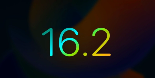 建水苹果手机维修分享iOS16.2 正式版什么时候发布 