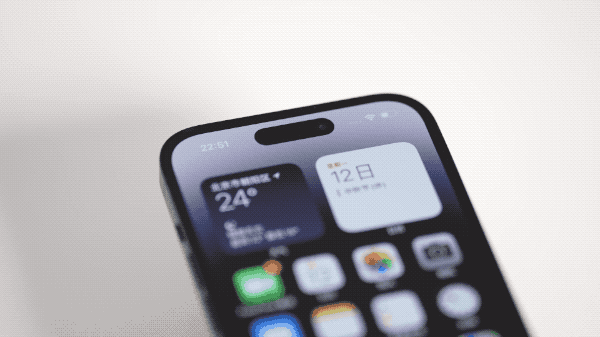 建水苹果14维修分享如何告诉别人你换了iPhone 14 Pro 