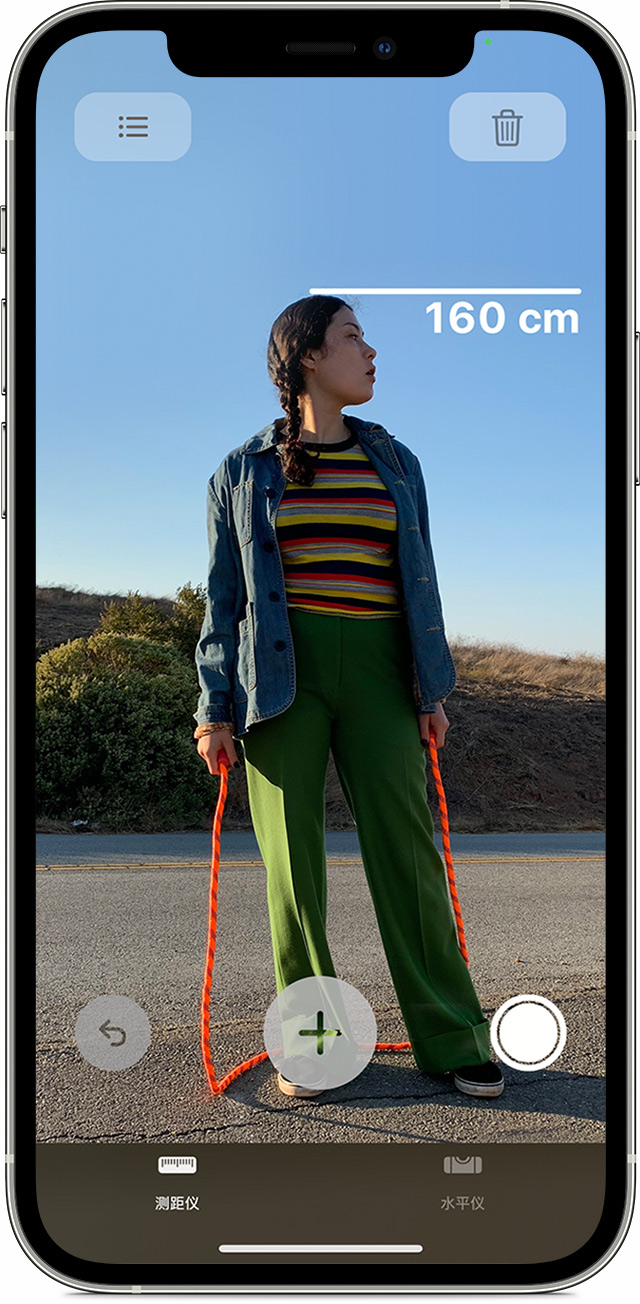 建水苹果手机维修分享iPhone 实用小技巧分享 