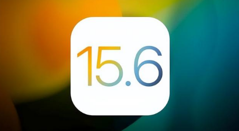 建水苹果手机维修分享iOS 15.6正式版是否可以无脑冲 