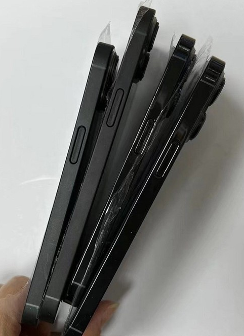 建水苹果14维修分享iPhone14电池多少毫安 
