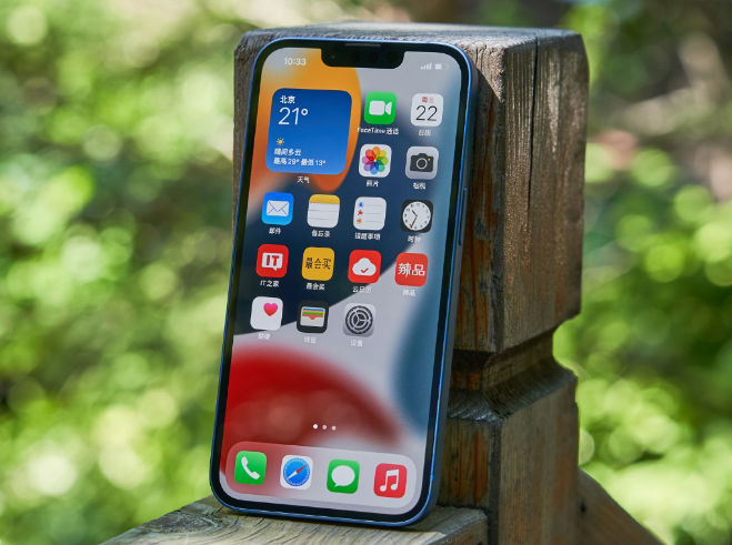 建水苹果手机维修分享升级 iOS 15.5 正式版后无法降级 