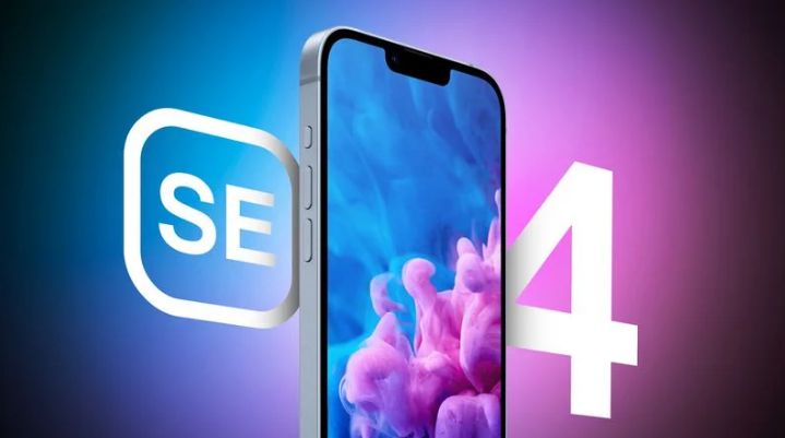 建水苹果手机维修分享12 月开始量产第四代 iPhone SE 