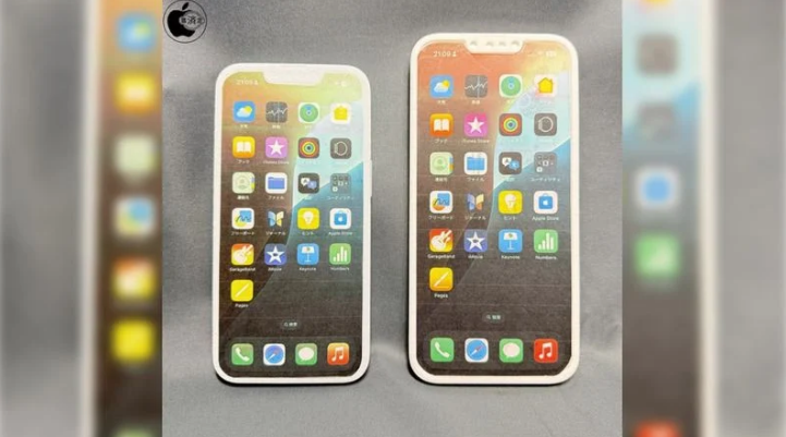 建水苹果手机维修分享苹果会发布6.7 英寸屏 iPhone SE 4 Plus 机型吗 