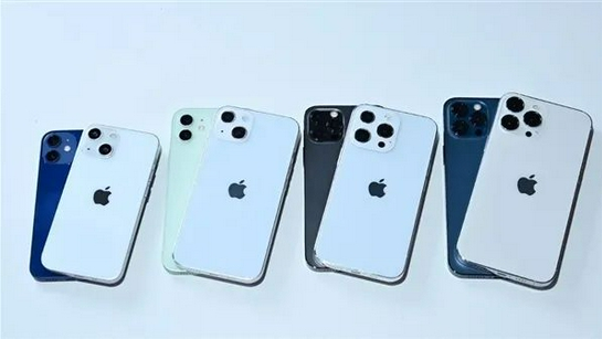 建水苹果手机维修分享iPhone 13价格怎么样 