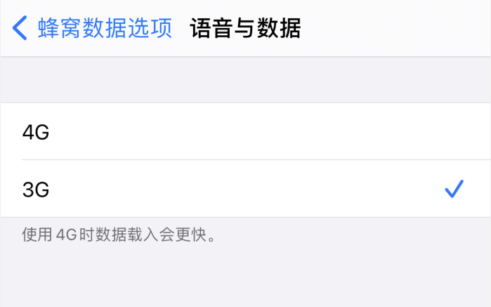 建水苹果手机维修分享iPhone 更新系统后找不到“个人热点”选项怎么办 