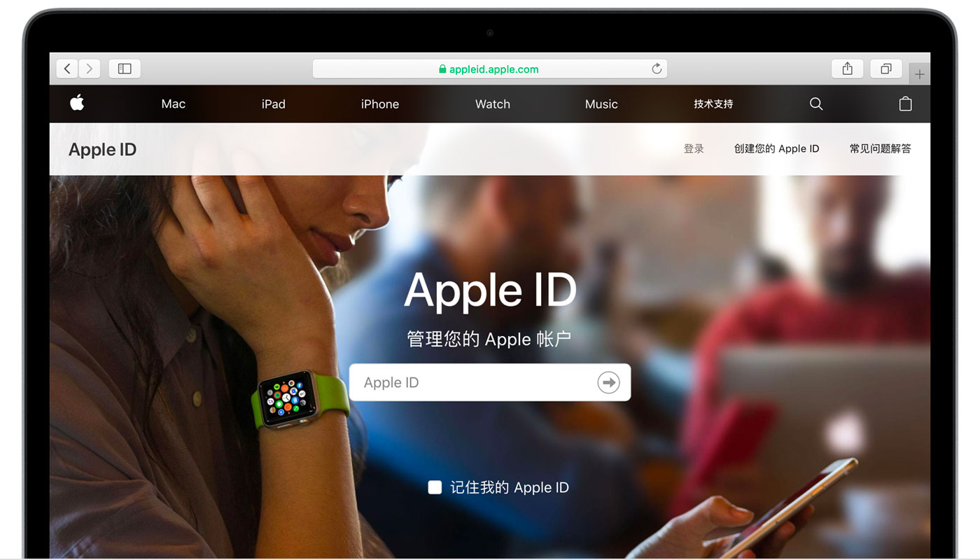 建水苹果手机维修分享iPhone 用户需注意 