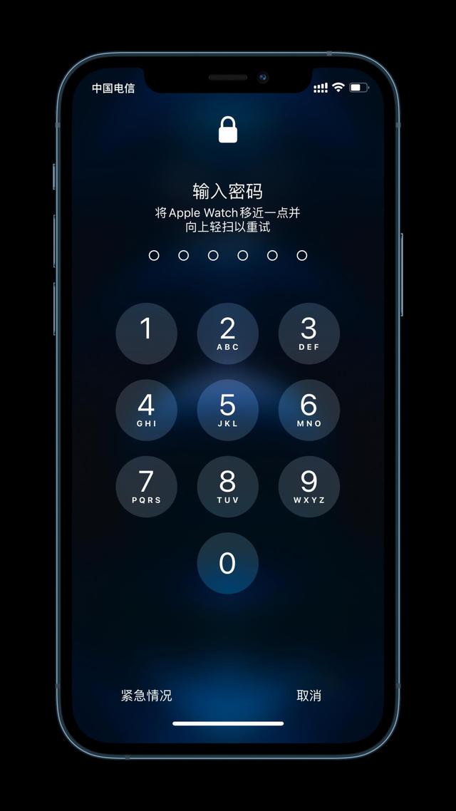 建水苹果手机维修分享Apple Watch解锁iPhone功能效果怎么样 