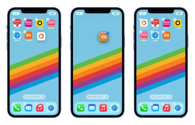 建水苹果手机维修分享iPhone 12如何批量移动 App 图标 