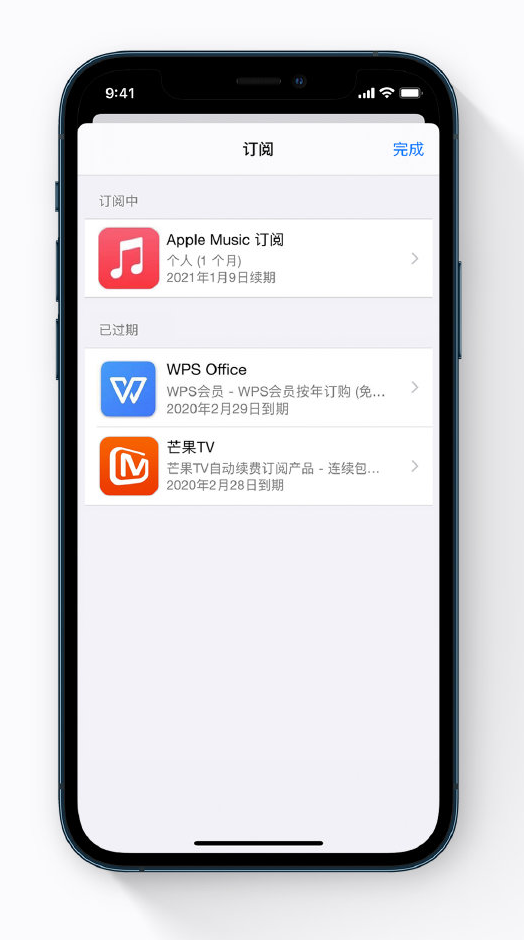 建水苹果手机维修分享小技巧 
