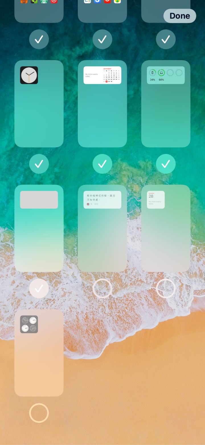建水苹果手机维修分享iPhone 升级 iOS 14 后的四个实用小技巧 