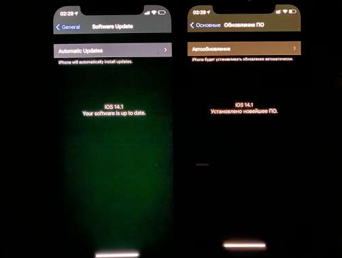 建水苹果手机维修分享iPhone12问题汇总 