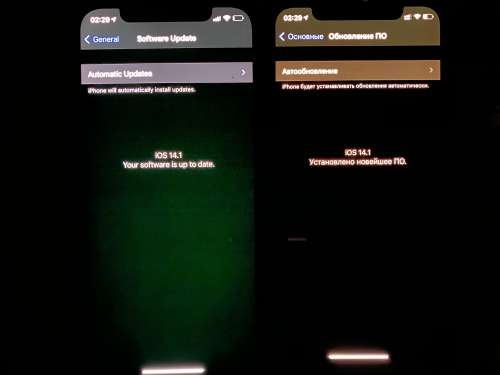 建水苹果手机维修分享iPhone 12 显示黑色画面时发绿光怎么办 
