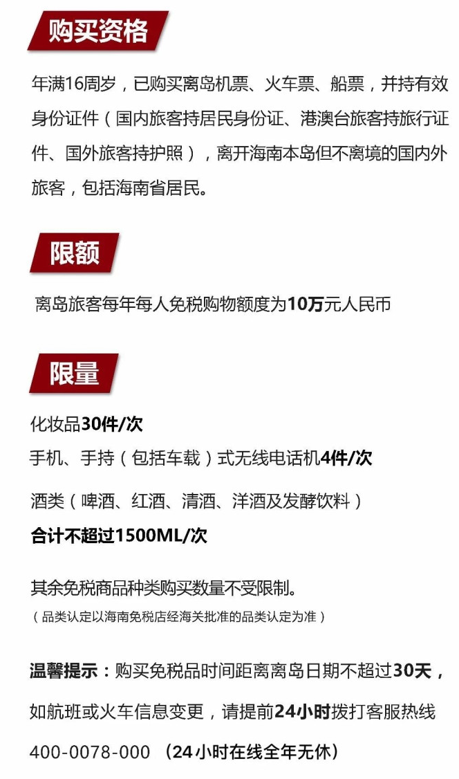 建水苹果手机维修分享琼版 iPhone 12 售价 4784 元起，如何才能买到 