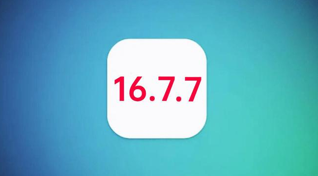 建水苹果手机维修分享iOS 16.7.7正式版升级_iOS 16.7.7 正式版一键刷机教程 