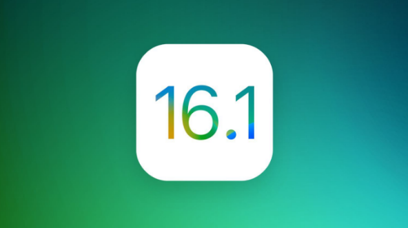 建水苹果手机维修分享iOS 16.1 RC版升级_iOS 16.1 RC版一键刷机教程 