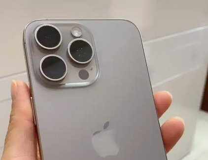 建水iPhone15序列号查询分享如何查找苹果15手机序列号的位置 